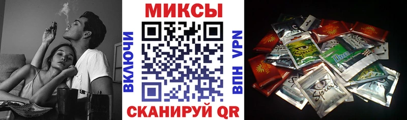 Купить где Волоколамск Бутират Butirat
