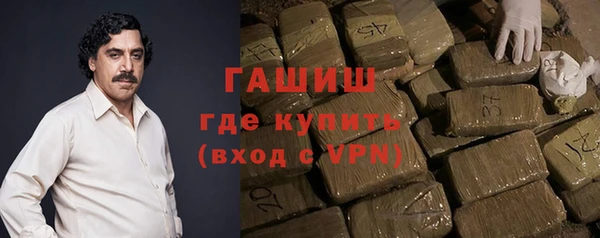 2c-b Бородино