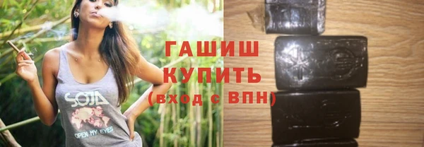 2c-b Бородино