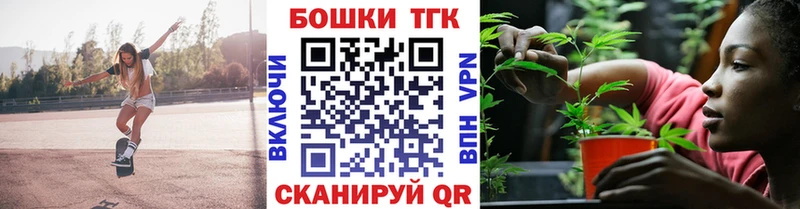 МАРИХУАНА гибрид  Купить  Волоколамск 